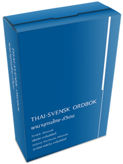 thai-svensk ordbok